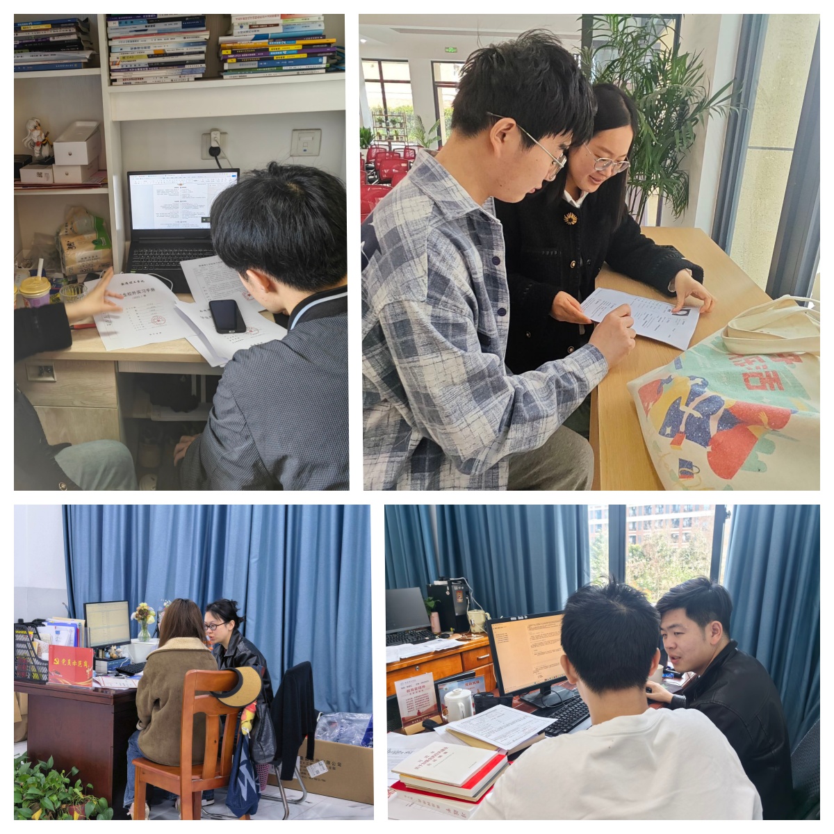 土木工程学院开展一对一就业指导 精准帮扶困难毕业生